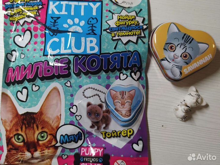 Фигурка kitty club
