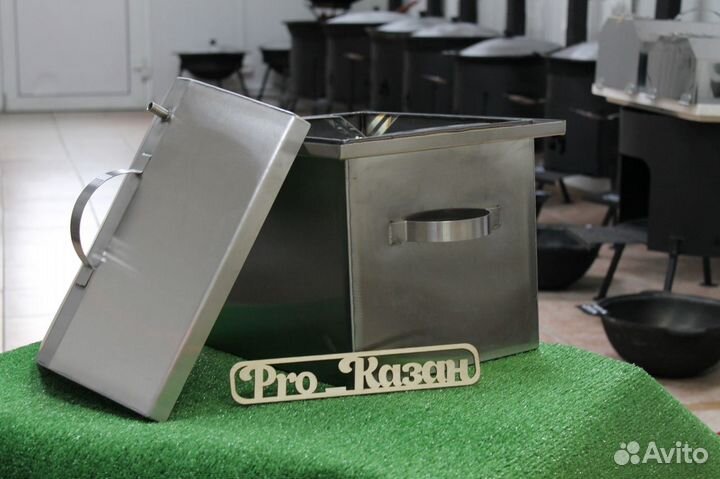 Коптильня горячего копчения