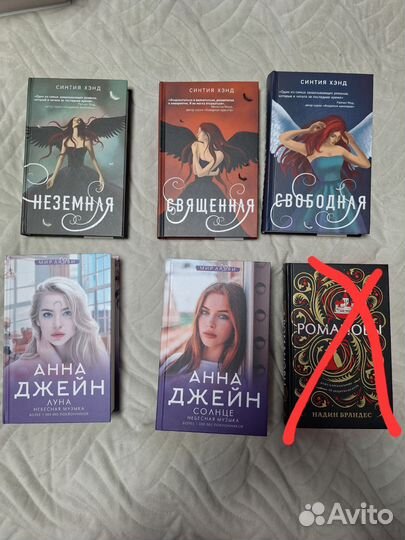 Книги