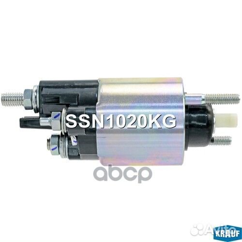 SSN1020KG Втягивающее реле стартера SSN1020KG K