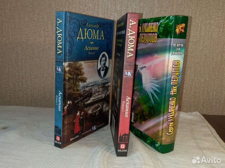 Книги. Разные жанры