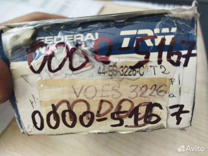 Рулевой наконечник Volkswagen Golf Passat Jetta