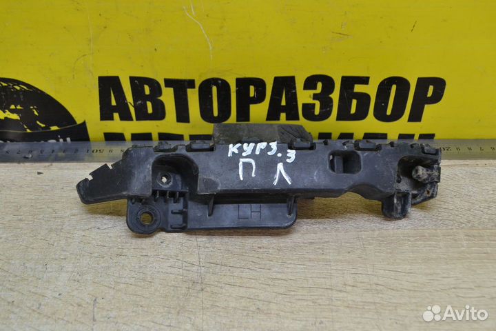 Chevrolet Cruze Кронштейн переднего бампера