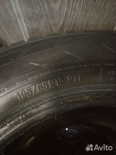 Toyo Observe G3 195/65 R15