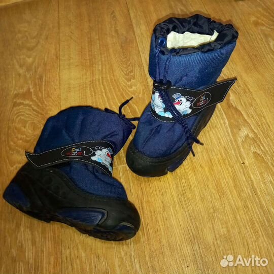 Ботинки Demar р.26-27