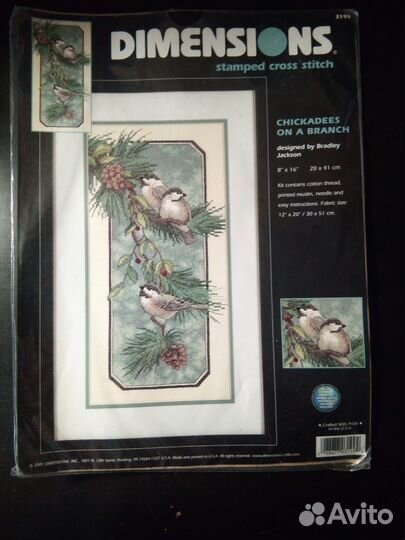 Dimensions 3199 Chickadees on a Branch