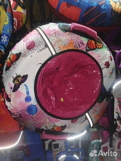 Тюбинг 95 см Ватрушка санки надувные в наличии