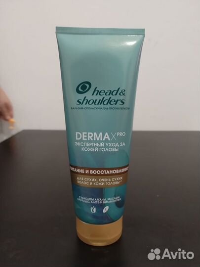 Head&Shoulders Бальзам для волос dermaxpro Питание