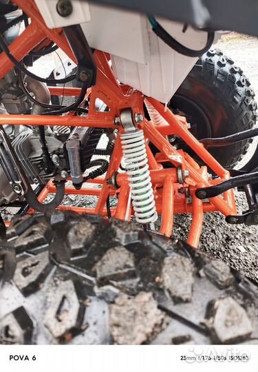 Квадроцикл kayo au150