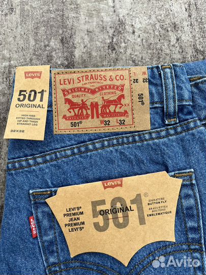 Levi's 501 Весна-лето Пакистан Хлопок