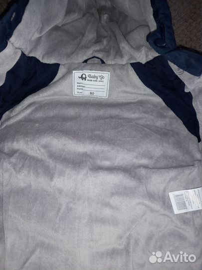 Зимний комбинезон 74 80