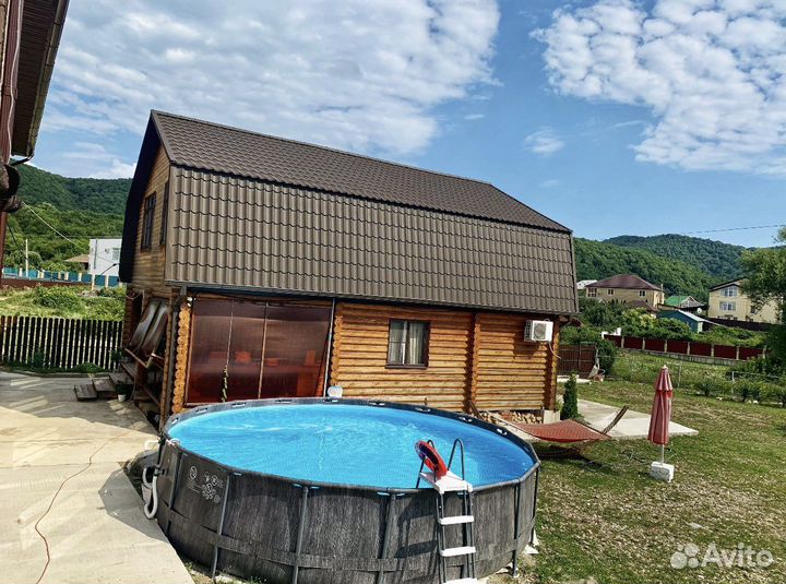 Семейный отдых