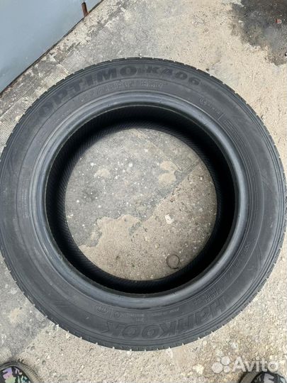 Americus Touring Plus 195/55 R15