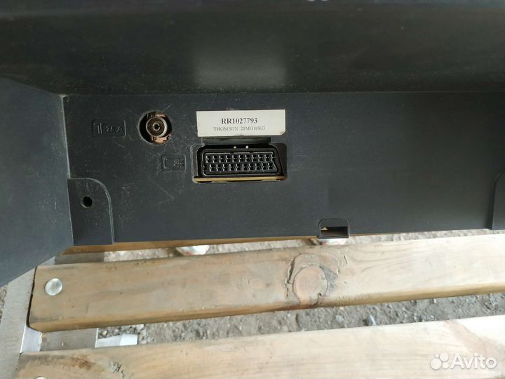 Телевизор кинескопный бу