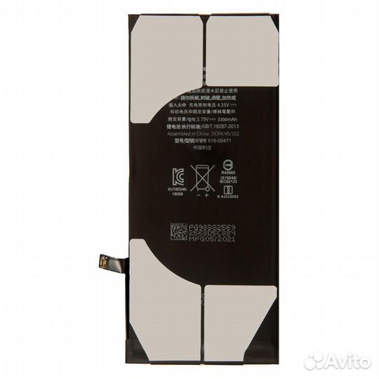 Аккумулятор ZeepDeep для iPhone Xr +12 увеличенной