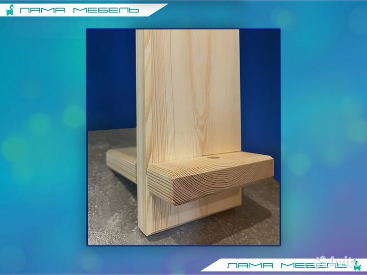 Подставка для телефона