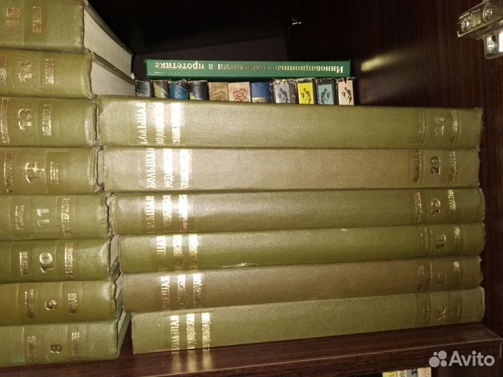 Большая медицинская энциклопедия