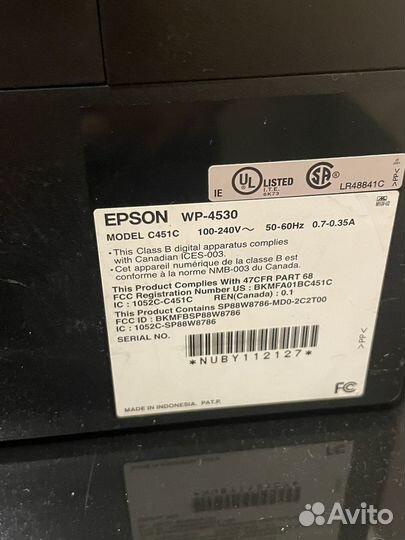 Цветной принтер Epson WP-4530