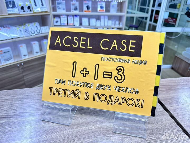 Чехол на Samsung A55 книжка