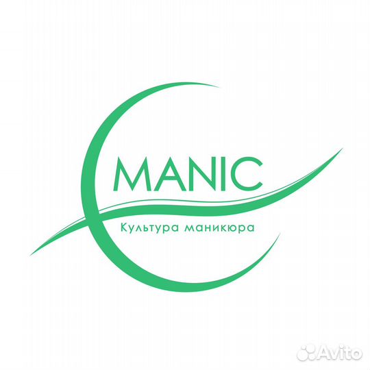 Мастер маникюра в салон красоты