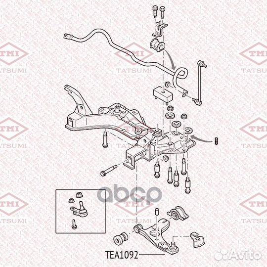 Опора шаровая TEA1092 tatsumi