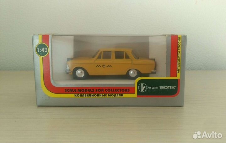 Модель автомобиля Москвич 412