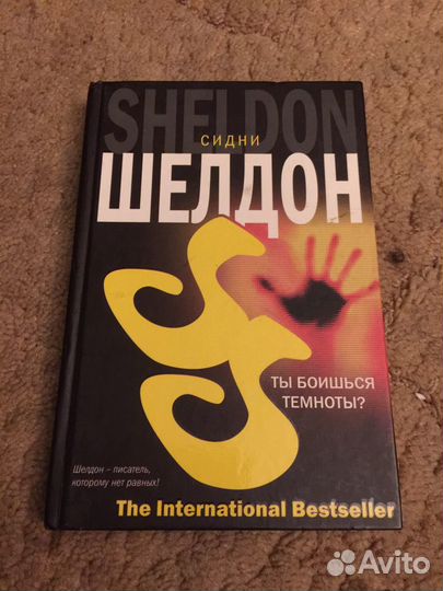 Продам книги