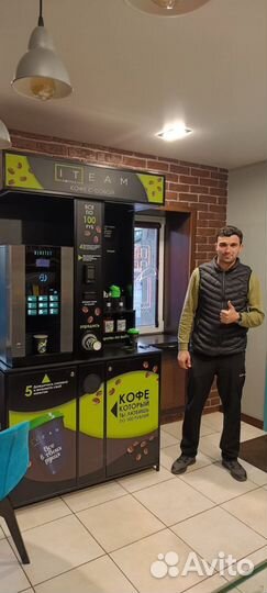 Инвестиции кофейня самообслуживания