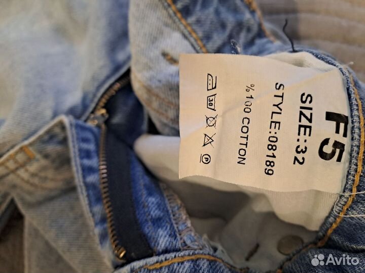 Шорты джинсовые мужские