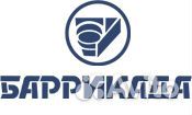 Сварщик арматурных сеток и каркасов 3-4 разрядов