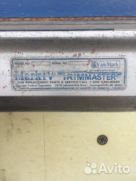 Листогиб Van Mark Trimmaster Industrial