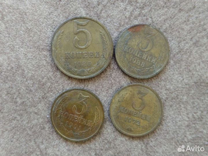 Монеты СССР