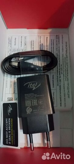 Телефон новый