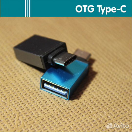 Адаптер OTG Type-C к USB / USB 3.1