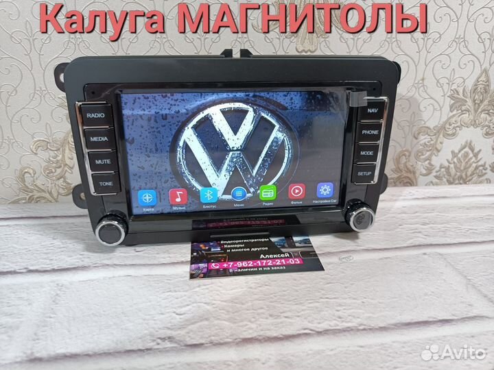 Магнитола Volkswagen 2/16 Гб андроид новая