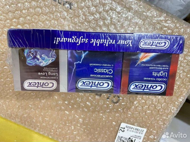 Презервативы contex