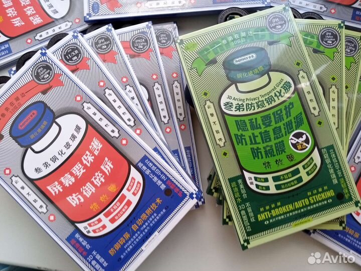 Стекло Remax для Phone 11/12/13/14