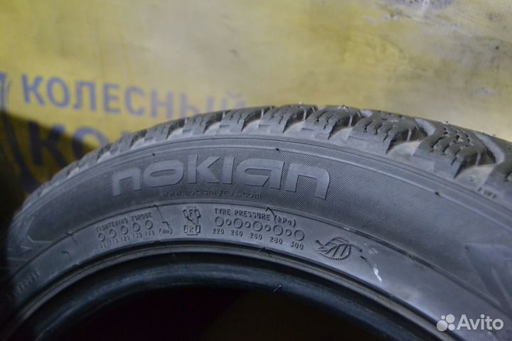 Nokian Tyres Hakkapeliitta 8 225/45 R17