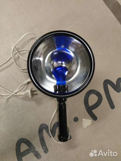 Лампа синяя