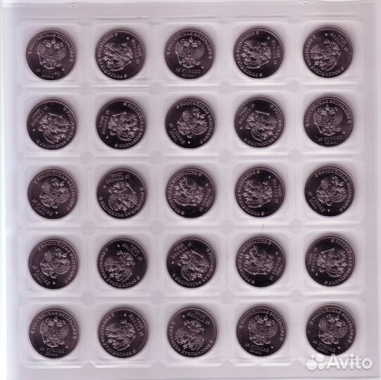 Монеты Сочи, факел, талисманы