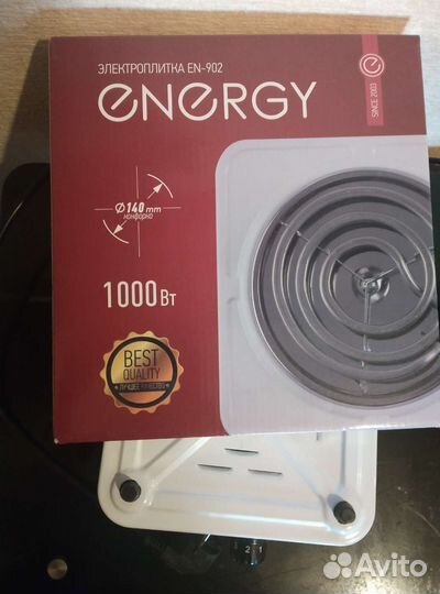 Электроплита EN-902