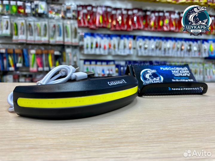 Фонарь налобный 