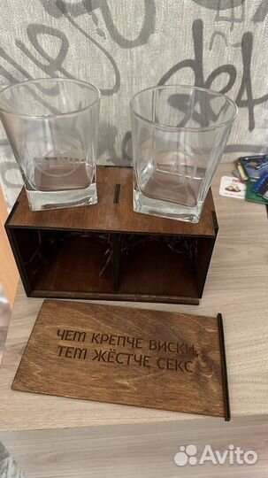 Бокалы для виски