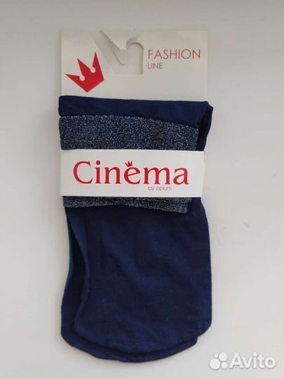 Носки женские