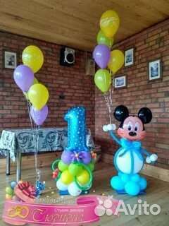 Надую Ваши шары гелием