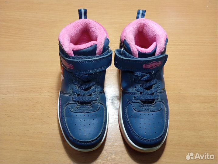 Ботинки демисезонные смешарики