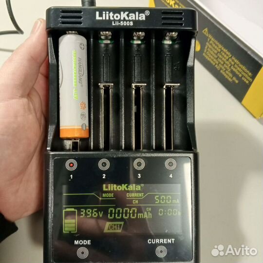 Зарядное устройство LiitoKala Lii-500s