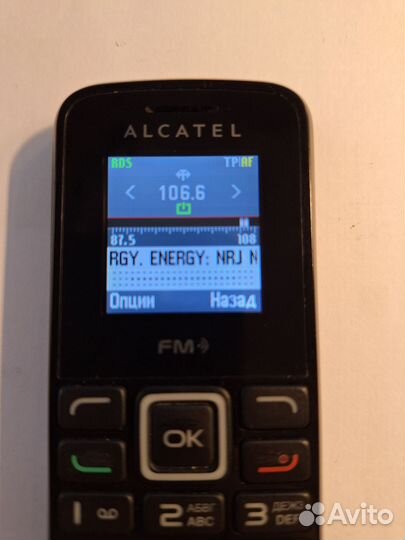 Alcatel One Touch 1010D