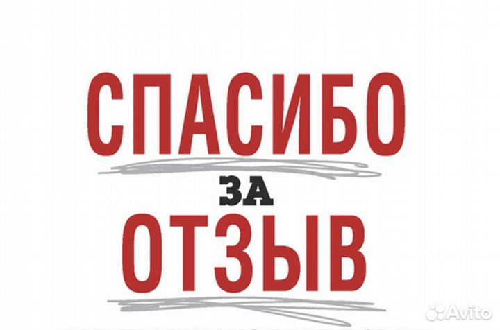 Ремонт холодильников и стиральных машин