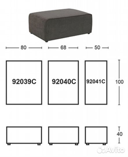 Дизайнерский темно-серый диван Infinity 300х180